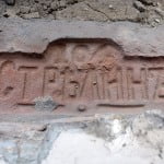 кирпич в россии Петр 1